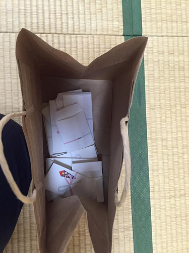 2016-01-05-15 otoshidama